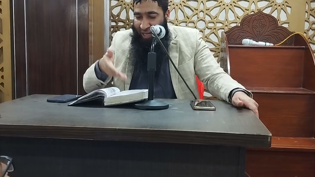 19 Feb26 مفتی عتیق الرحمن علوی صاحب درس بعد نماز تراویح ضرور سماعت فرمائیں انشاء اللہ علم حاصل ہو گا