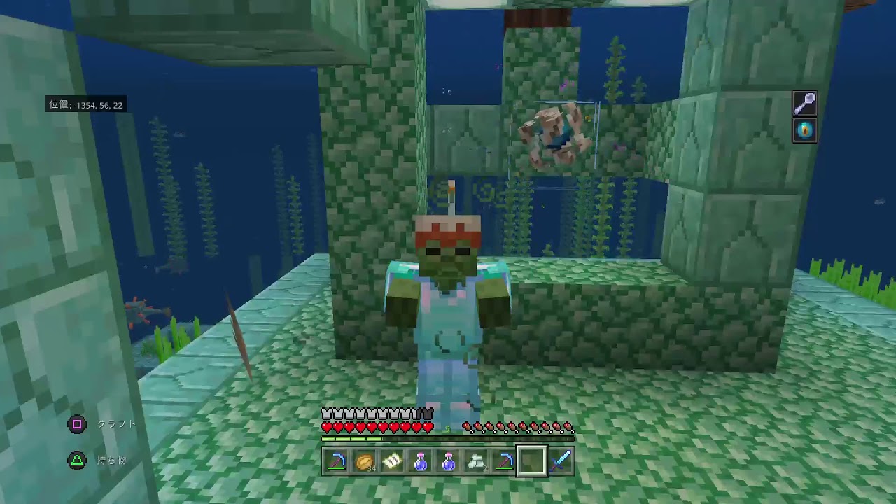 海底神殿の上でコンジット起動したい すこし Youtube