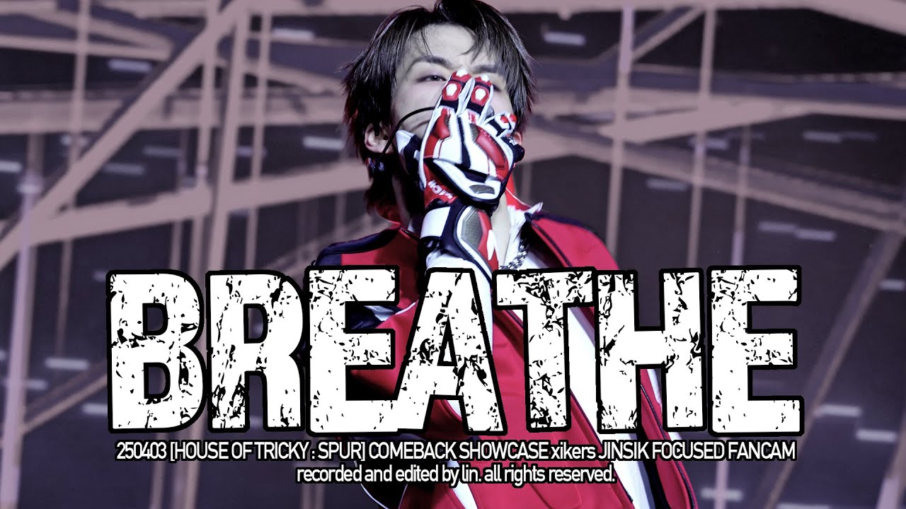 [4K] 250403 싸이커스 'BREATHE' 진식 직캠 xikers JINSIK focused fancam (HOUSE OF TRICKY : SPUR 컴백 쇼케이스)