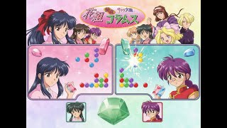 【高田馬場】サクラ大戦 花組対戦コラムス 大会　2025/1/24