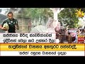 තාජුඩීන්ගේ|sin
