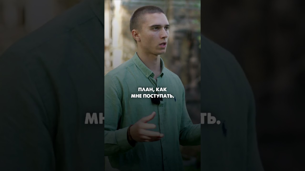 ЛСД l САМООБМАН l РАЗОЧАРОВАНИЕ l ЖЕЛАНИЕ ПОМОГАТЬ ЛЮДЯМ 