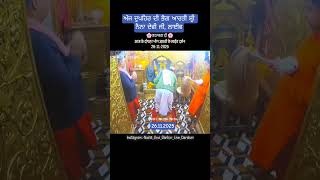Jai Maa Naina Devi Ji #viral #shyam #baishnodevi #hindudeity #religious contact #hindustan #bhagwat