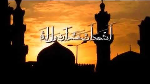 اذان العشاء قناة مصر قرآن كريم الشيخ طه الفشني