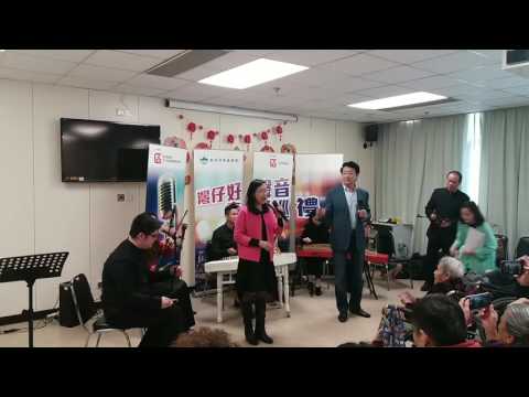 《康定情歌》演唱徐惠芬、張明