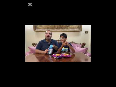 تيجر الجديد بطعم جمبري رانش يا ترى فيه جمبري