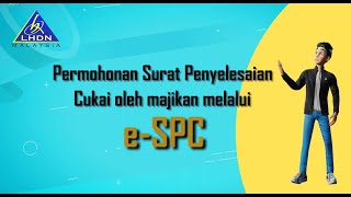 e-SPC e-SPC