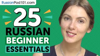 25 Beginner Russian Videos You Must Watch | Learn Russian screenshot 4