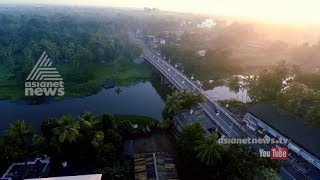 Ente Keralam Pathanamthitta | എന്‍റെ കേരളം പത്തനംതിട്ട | 29 May 2017 | Episode 35