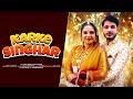Karke Singhar Moni Hooda Kavitaqueen Karan Music New Haryanvi Song 2025 Karke Singhar Moni Hooda Kavitaqueen Karan Music New Haryanvi Song 2025