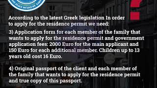 Permanent Residence Permit for Greece - Documents Required 2019