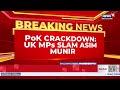 UK MPs Target Pak PM Shehbaz Sharif, Army Chief Munir With Sharp Criticism Over Recent Developments