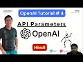 OpenAI Tutorial # 4: Temperature Parameters in Chat Completions API