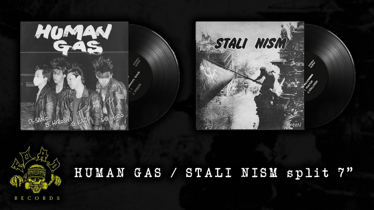 HUMAN GAS / STALI NISM - Split (Ltd.500 7