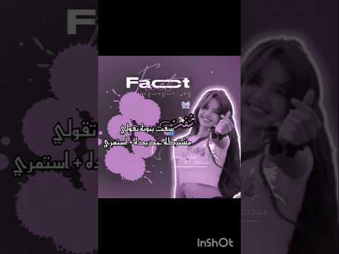 اسفهه ع السحبهه لاتنسوا الاشتراك في القناة وتفعيل الجرس