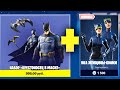 НОВАЯ КОЛЛАБОРАЦИЯ ФОРТНАЙТ X БЭТМЕН - FORTNITE X BATMAN