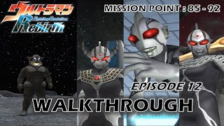 ULTRAMAN FER STORY MODE EPISODE 12 WALKTHROUGH S-RANK | ULTRAMAN FER PS2