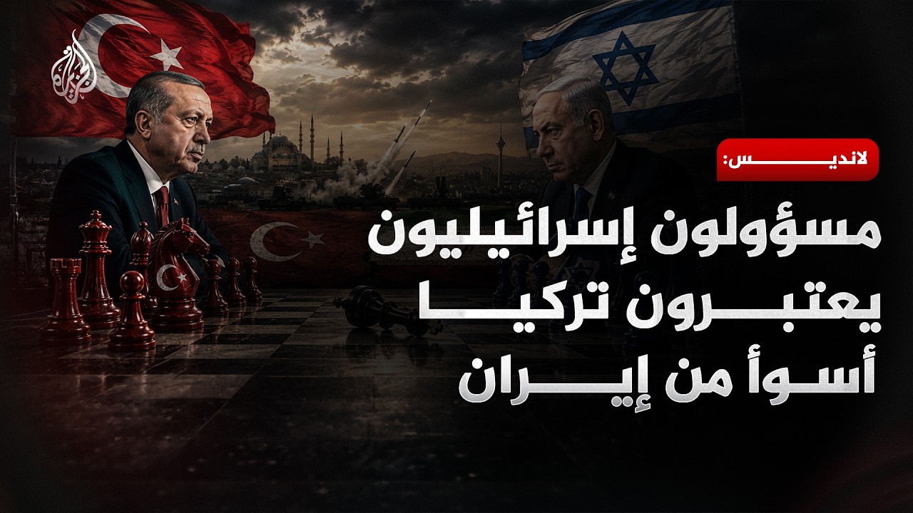 ����� ��������.. �� ��� ���� �������� ������
 - نشر قبل 41 دقيقة