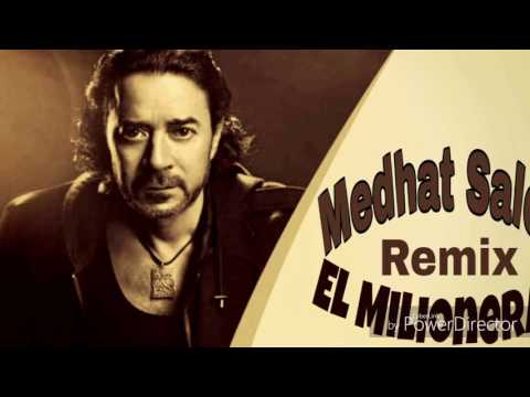 مدحت صالح زي القمر    