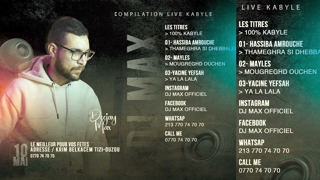 Compilation spécial fêtes Kabyle 2025 [ Compilation Live DJ Max 2025 ]