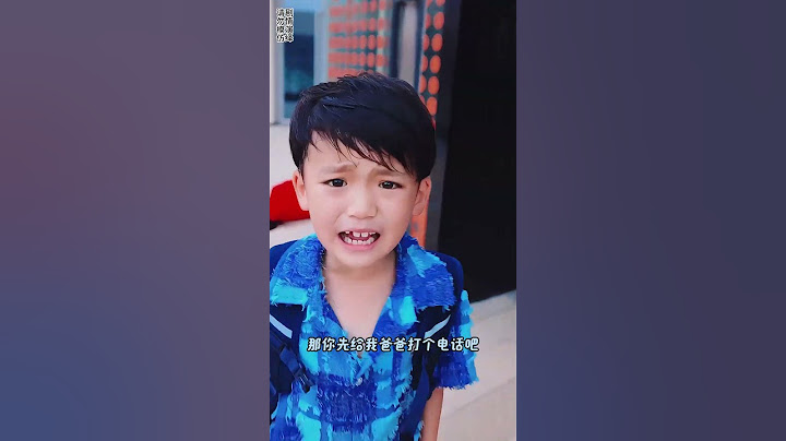 Xiao Chen Ge's Adventures Scam #10 Billion Good Plays Plan# Children's Safety# Anti-Abduction# Anti