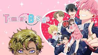 【MEMBIES WATCHALONG】LET'S WATCH TAMON'S B-SIDE (PART 2)