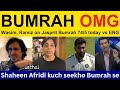 Shahid Afridi shocked on Jasprit Bumrah bowling today | India vs ENG | Ramiz Speaks, Shoaib Akhtar