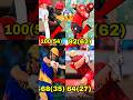 SLK vs SNP 5th T20 highlights || SLK vs SNP 5th T20 cpl highlights || #shorts #ytshorts