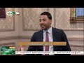 أزمة العقل العربي التشكل والإشكالات الحاج أوحمنة دواق