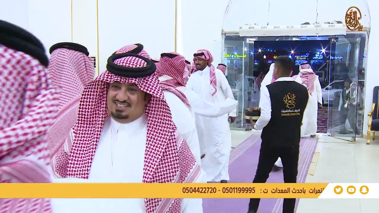 حفل توثيق النجم / نواف عقاب