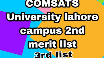 COMSATS University 2nd merit list uploaded || Lahore campus
