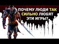 Топ 5 Переоцененных РПГ