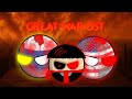 Great War - Great War Ost | Zeal Official Music