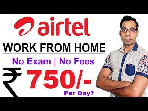 Airtel Recruitment 2021 | Airtel Work From Home Jobs | Work From Home in Hindi | Latest Jobs 2021