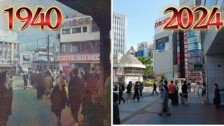 昭和15年　戦前の新宿は今とどう変わっていますか？