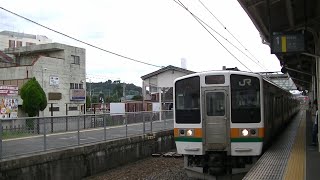 JR両毛線足利駅1番線接近放送（211系A60編成普通小山行き入線）