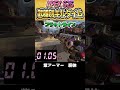 APEX S25武器別キルタイム【ApexLegends 】