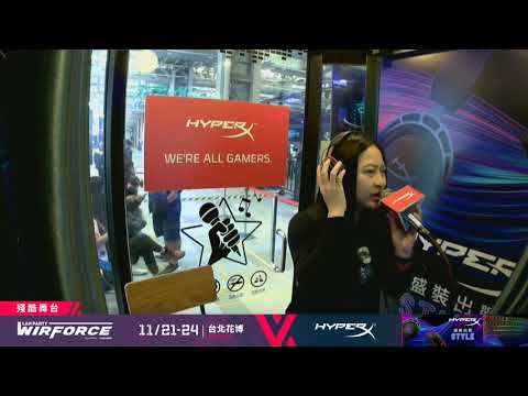 WirForce 2019【殘酷舞台】Day3 第79組 | 四大天王第五人 | 心牆