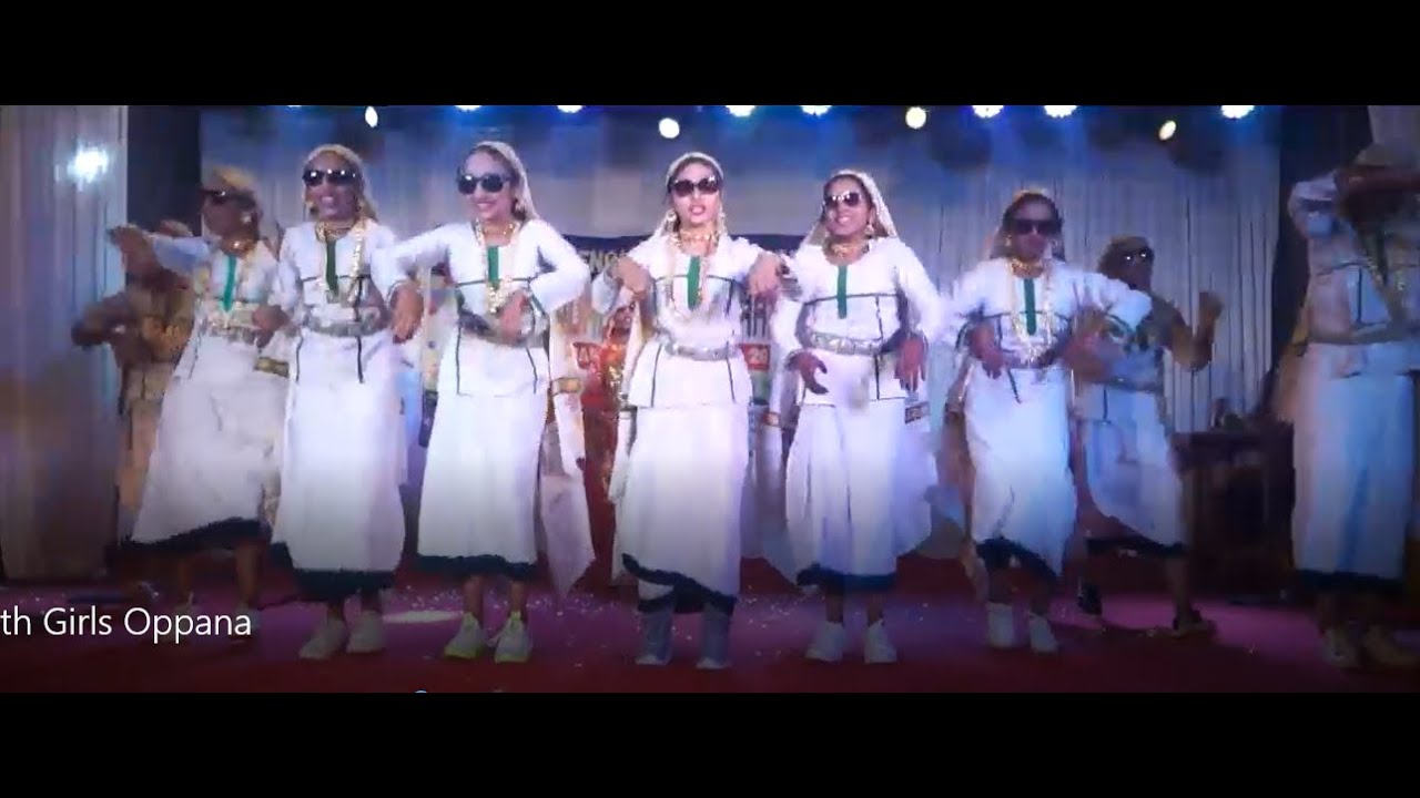 Oppana Girls | Ilahiya English School Atholi | Ilahiya Group | IES Atholi | Annual Day 2020