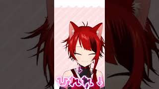 ⚠️チャンネルはそのままで⚠️ #shorts