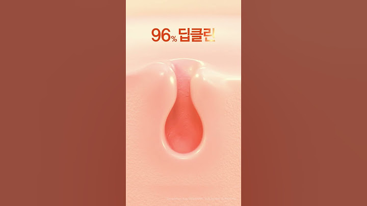 [뉴트로지나] 딥클린 아크네 포밍 클렌저 #폼클렌징 #여드름폼클렌징 #트러블케어