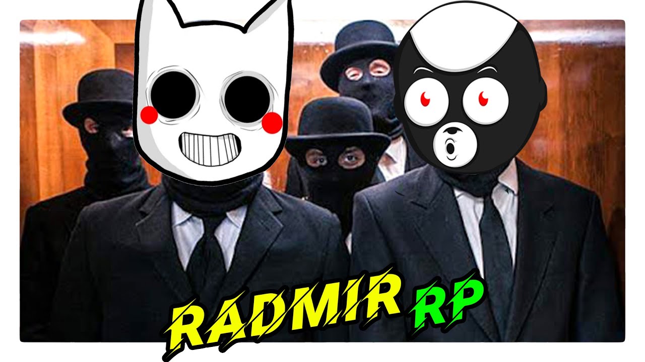 ТЕПЕРЬ МЫ БАНДА (ГТА 5 РП, RADMIR RP) - YouTube