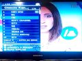 Как настроить тюнер на AMOS 