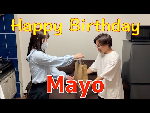 【日常】#42 ハッピーバースデー Mayo!