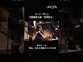 ベートーヴェン:交響曲第9番 ニ短調 作品125 Beethoven Symphony No. 9 in D Minor Op. 125