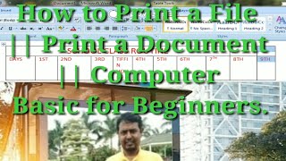 How to Print a File || Print a Document || Computer Basic for Beginners.