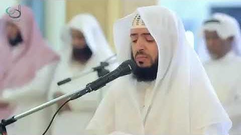 تلاوة تشرح الصدر من سورة مريم بصوت القارىء وديع اليمني