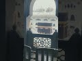 Kabay per pehli nazar #banatfarhanvlogs #makkah #umrah