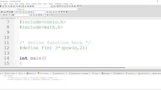 Trapeozidal rule using c program