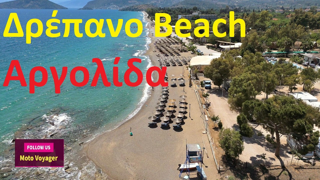 Δρέπανο, η παραλία, Αργολίς – Drepano beach, Peloponnese, GREECE, with my drone & moto! – Video